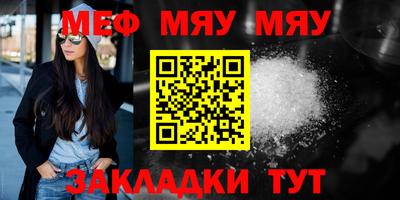 кокаин премиум Камышлов
