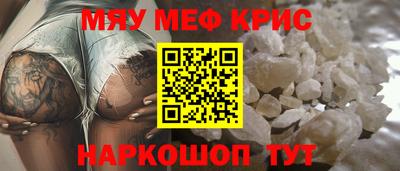 ПСИЛОЦИБИНОВЫЕ ГРИБЫ Канаш