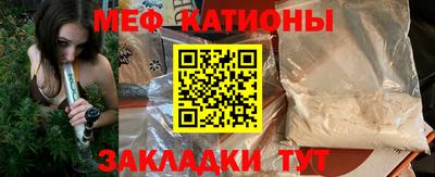 ПСИЛОЦИБИНОВЫЕ ГРИБЫ Канаш