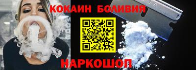 ПСИЛОЦИБИНОВЫЕ ГРИБЫ Канаш