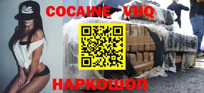 ПСИЛОЦИБИНОВЫЕ ГРИБЫ Канаш