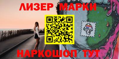 кокаин премиум Камышлов