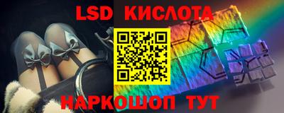 кокаин премиум Камышлов