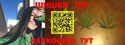 соль ск Кандалакша