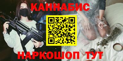 соль ск Кандалакша