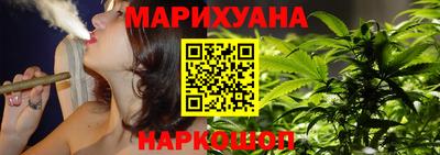 кокаин премиум Камышлов