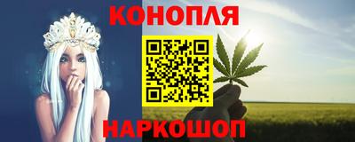 кокаин премиум Камышлов