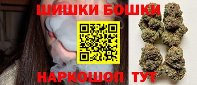 ПСИЛОЦИБИНОВЫЕ ГРИБЫ Канаш
