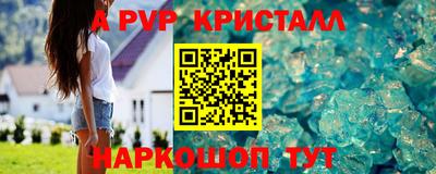 ПСИЛОЦИБИНОВЫЕ ГРИБЫ Канаш