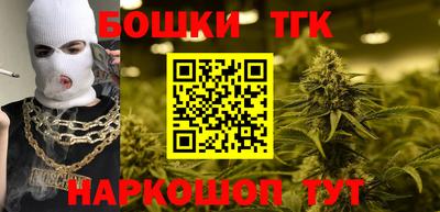 кокаин премиум Камышлов