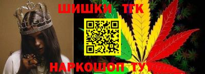 кокаин премиум Камышлов