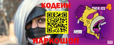 ПСИЛОЦИБИНОВЫЕ ГРИБЫ Канаш