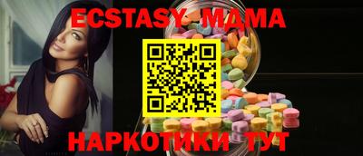 кокаин премиум Камышлов