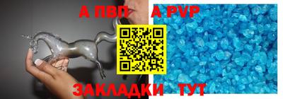 кокаин премиум Камышлов