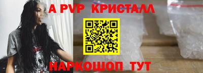 ПСИЛОЦИБИНОВЫЕ ГРИБЫ Канаш