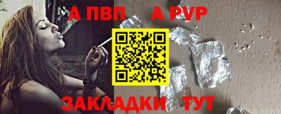 ПСИЛОЦИБИНОВЫЕ ГРИБЫ Канаш