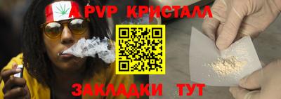 ПСИЛОЦИБИНОВЫЕ ГРИБЫ Канаш