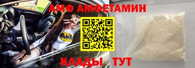 ПСИЛОЦИБИНОВЫЕ ГРИБЫ Канаш