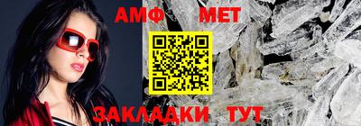 ПСИЛОЦИБИНОВЫЕ ГРИБЫ Канаш