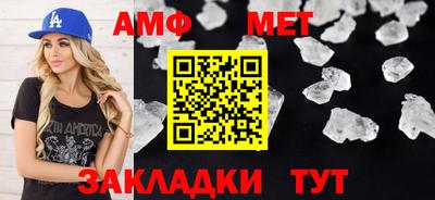 ПСИЛОЦИБИНОВЫЕ ГРИБЫ Канаш