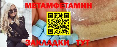 ПСИЛОЦИБИНОВЫЕ ГРИБЫ Канаш