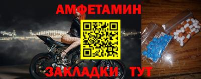 соль ск Кандалакша