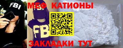 кокаин премиум Камышлов