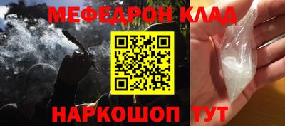 ПСИЛОЦИБИНОВЫЕ ГРИБЫ Канаш